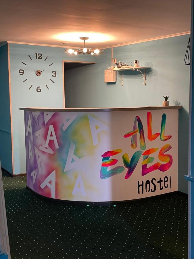 All Eyes Hostel Kamianets-Podilsky Extérieur photo