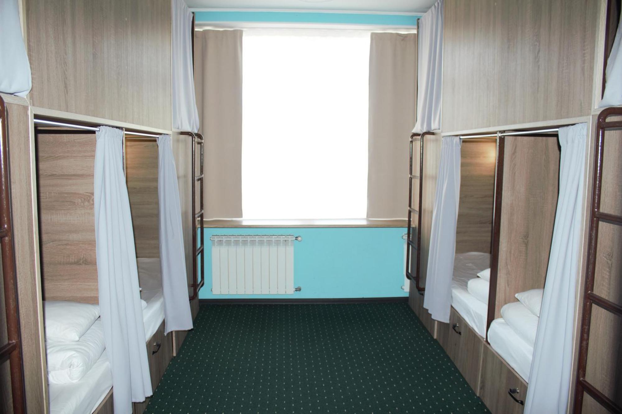 All Eyes Hostel Kamianets-Podilsky Extérieur photo