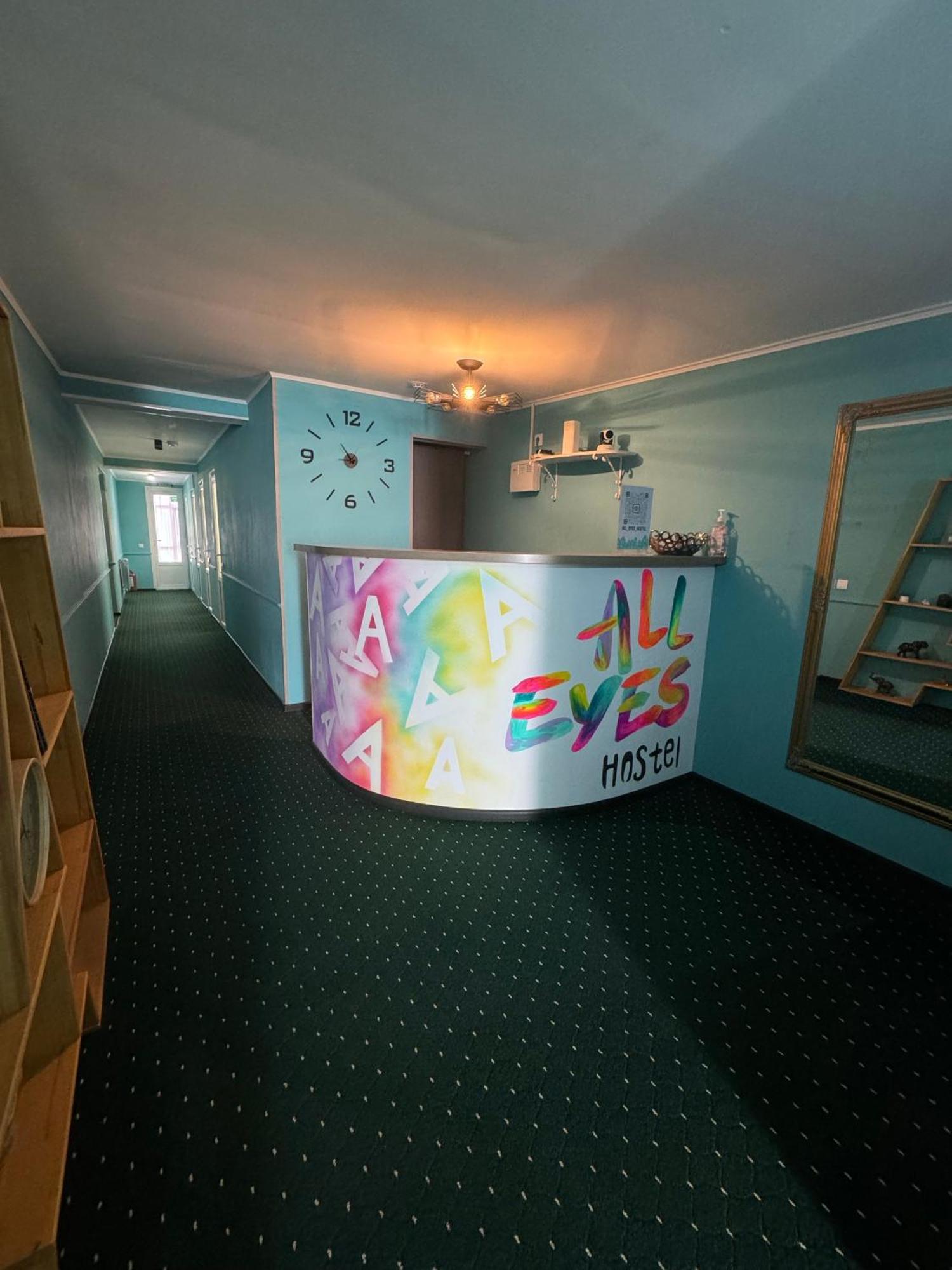 All Eyes Hostel Kamianets-Podilsky Extérieur photo